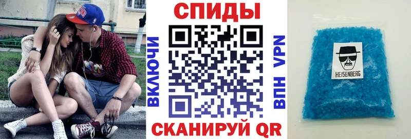 купить  сайты  Воронеж  Амфетамин VHQ 
