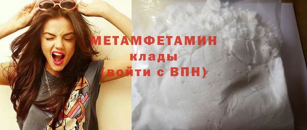 МДПВ Медвежьегорск