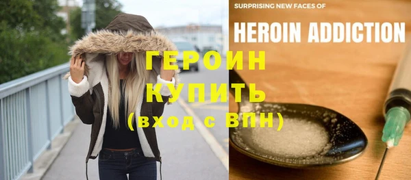 ешки Медногорск