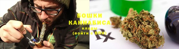 экстази Абдулино
