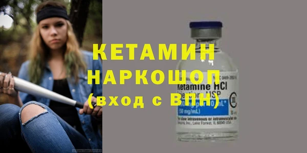 2c-b Мегион