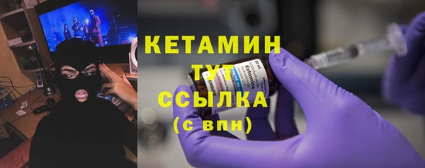 2c-b Мегион