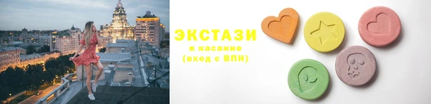 МДПВ Медвежьегорск