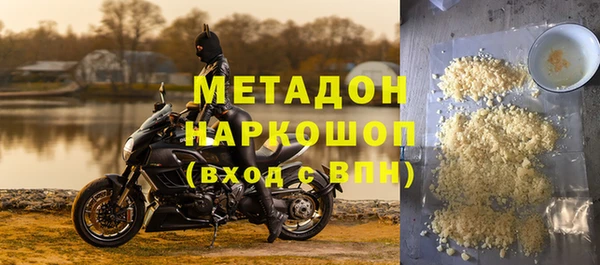 ешки Медногорск