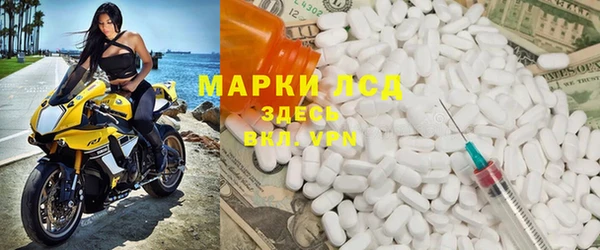 дживик Абинск