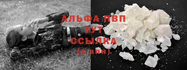 2c-b Мегион