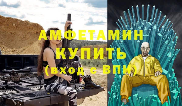 2c-b Мегион