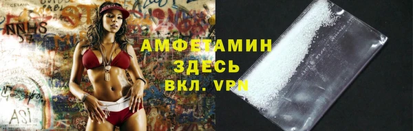 2c-b Мегион