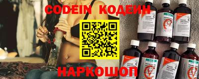 MDMA Донской
