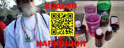 MDMA Донской