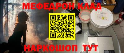 MDMA Донской