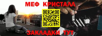 MDMA Донской
