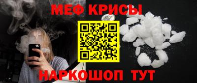дживик Донецк