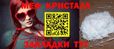 MDMA Донской
