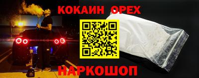 прущая мука Дубна