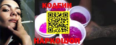 прущая мука Дубна
