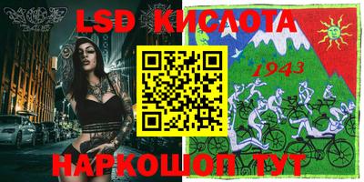 MDMA Донской