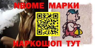 прущая мука Дубна