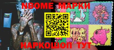 MDMA Донской
