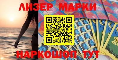 MDMA Донской