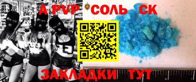 MDMA Донской