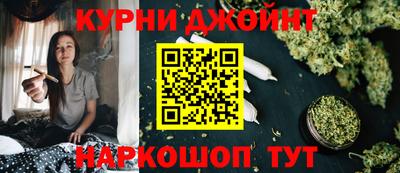дживик Донецк