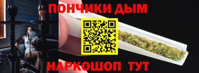MDMA Донской