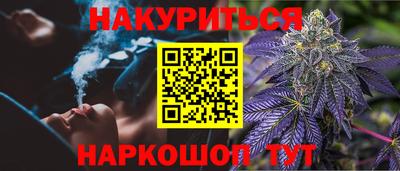 прущая мука Дубна