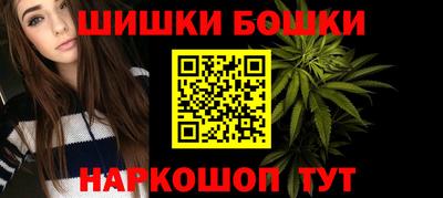 дживик Донецк