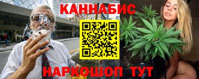 дживик Донецк