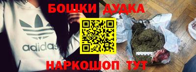 MDMA Донской