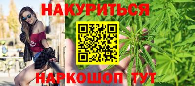 дживик Донецк