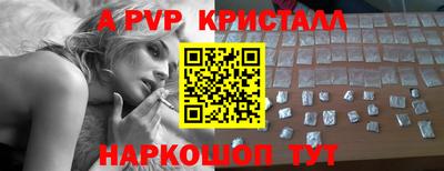 прущая мука Дубна