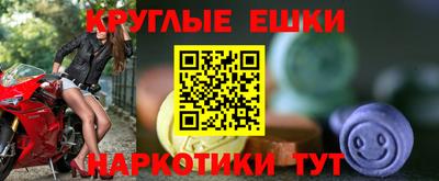 дживик Донецк