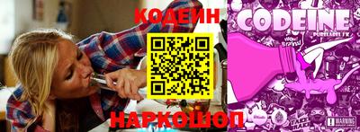 дживик Донецк