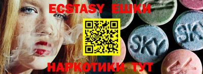 прущая мука Дубна