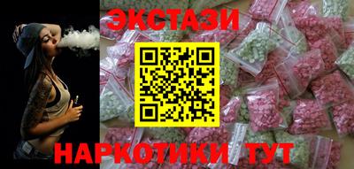 дживик Донецк