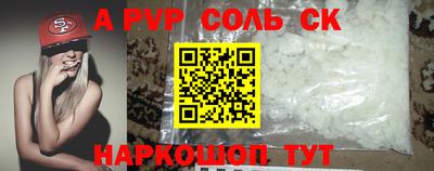 MDMA Донской