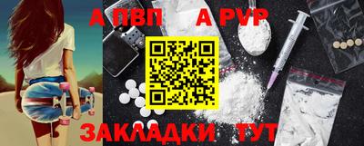 прущая мука Дубна