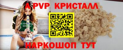 прущая мука Дубна