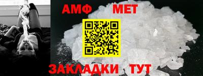 прущая мука Дубна