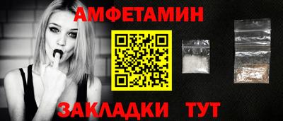 прущая мука Дубна