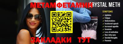 прущая мука Дубна