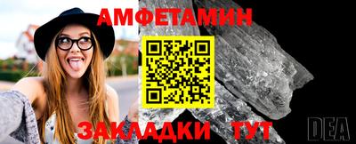 MDMA Донской