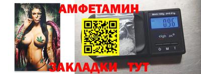 прущая мука Дубна