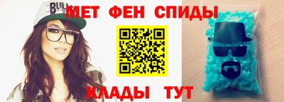 дживик Донецк