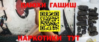 MDMA Донской