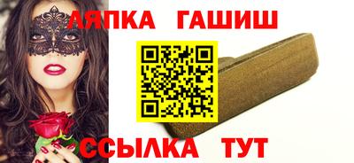 прущая мука Дубна