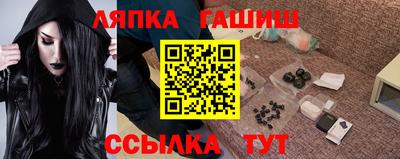 прущая мука Дубна