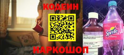прущая мука Дубна